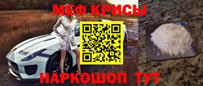2c-b Коммунар