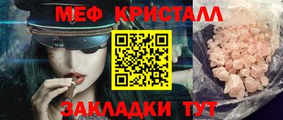 2c-b Коммунар