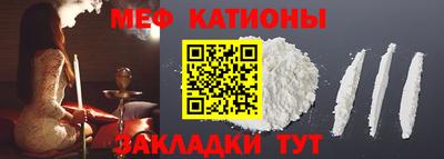 кокаин премиум Комсомольск-на-Амуре