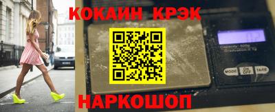 2c-b Коммунар