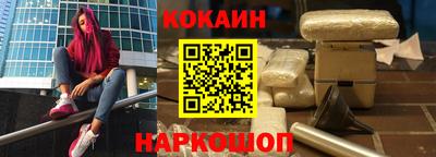2c-b Коммунар