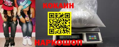 2c-b Коммунар