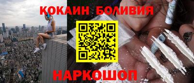 мефедрон мука Конаково