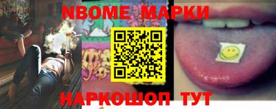 мефедрон мука Конаково