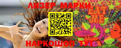 кокаин премиум Комсомольск-на-Амуре