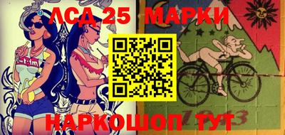 2c-b Коммунар