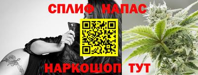 2c-b Коммунар