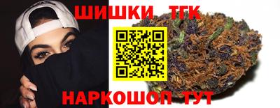 2c-b Коммунар