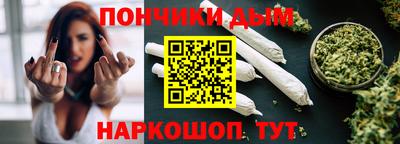 2c-b Коммунар