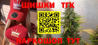 кокаин премиум Комсомольск-на-Амуре