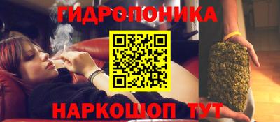 мефедрон мука Конаково