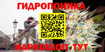 кокаин премиум Комсомольск-на-Амуре