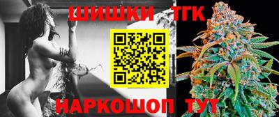 мефедрон мука Конаково