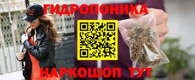 мефедрон мука Конаково