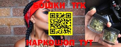 2c-b Коммунар
