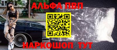 2c-b Коммунар