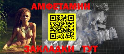2c-b Коммунар