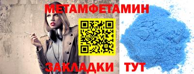 2c-b Коммунар