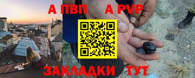 кокаин премиум Комсомольск-на-Амуре