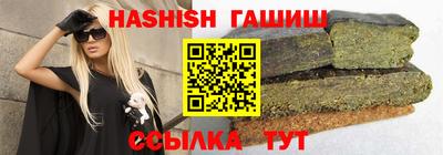 2c-b Коммунар