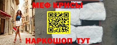 кокаин премиум Комсомольск-на-Амуре