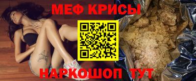 кокаин премиум Комсомольск-на-Амуре