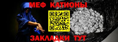 кокаин премиум Комсомольск-на-Амуре